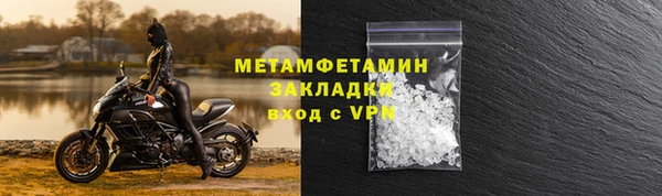 гашик Нефтекумск