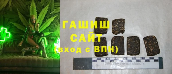 каннабис Нея