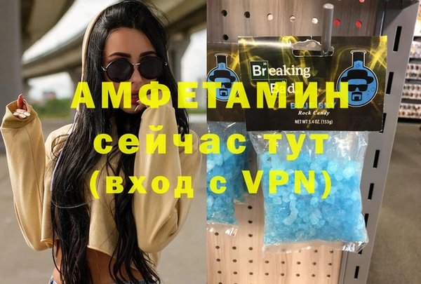каннабис Нея