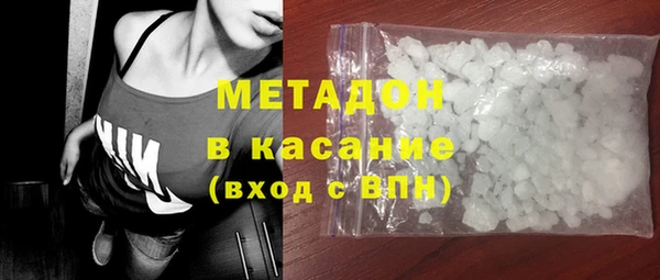 хмурый Абдулино