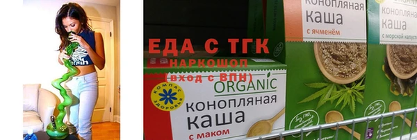 хмурый Абдулино