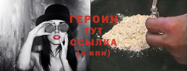 каннабис Нея