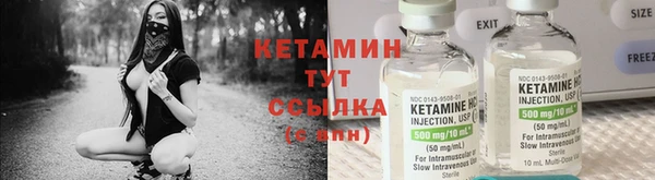 прущие крисы Арсеньев