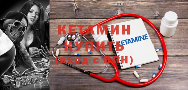 гашик Нефтекумск