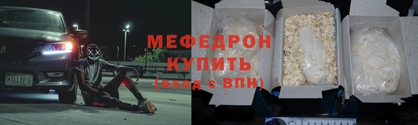 каннабис Нея