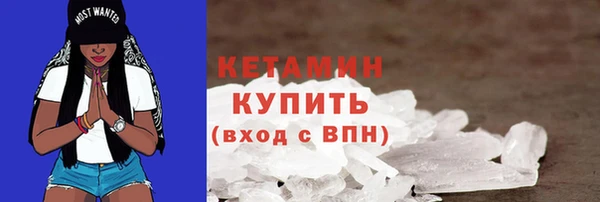 каннабис Нея