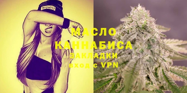 дурь Абаза
