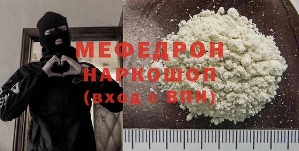 хмурый Абдулино