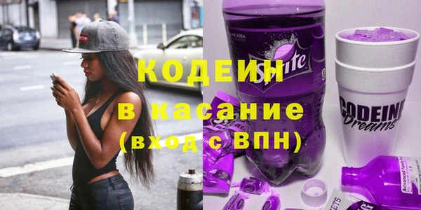 стаф Абинск