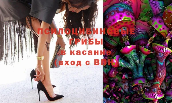 каннабис Нея