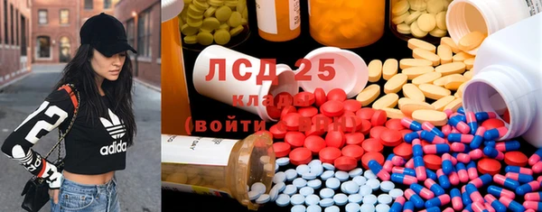каннабис Нея
