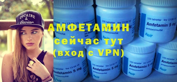 каннабис Нея