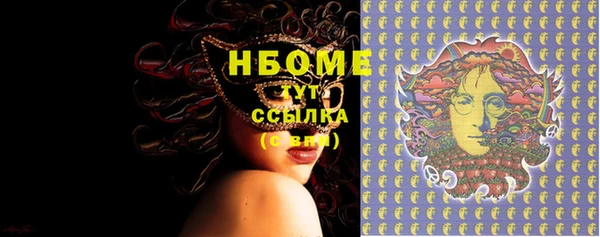 дурь Абаза