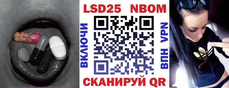 LSD-25 экстази кислота  Яранск 