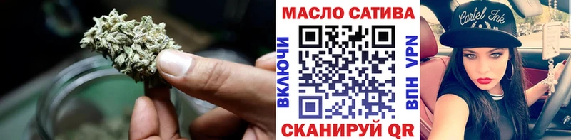 Дистиллят ТГК Wax Яранск