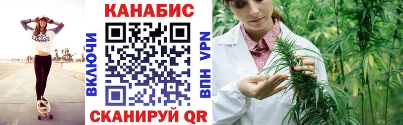 магазин    Яранск  Шишки марихуана ГИДРОПОН 